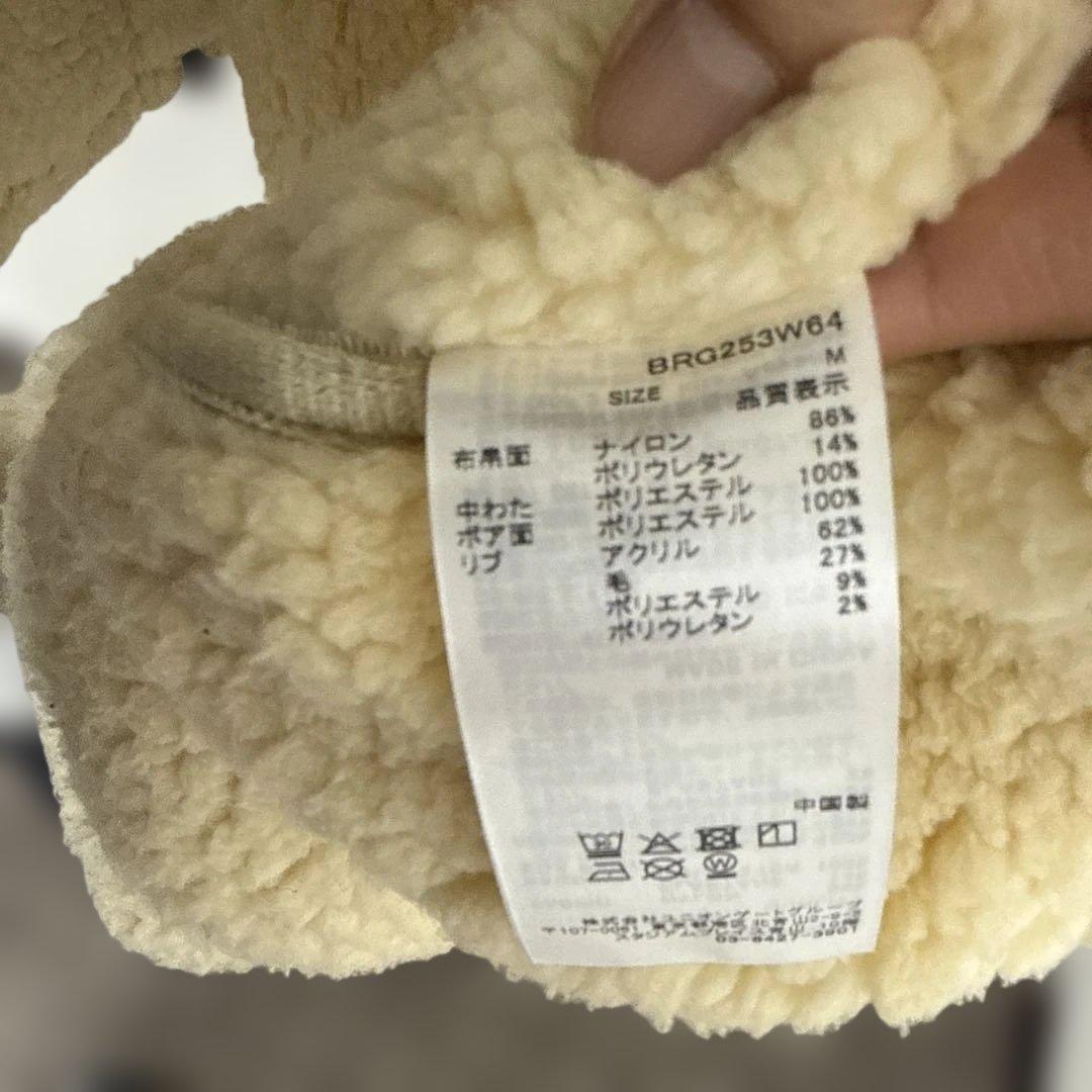 ブリーフィング　ボアキルトリバーシブルパーカー