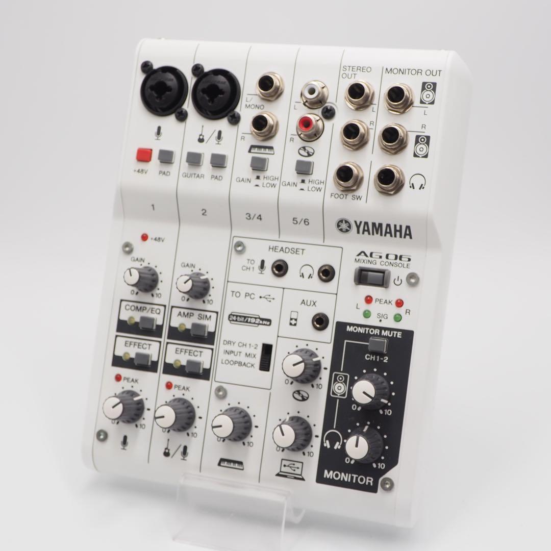 YAMAHA AG06 ミキサー オーディオインターフェース 動作確認済み