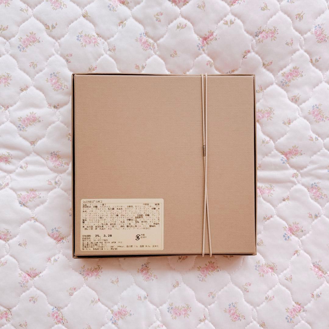 b*u様 ジャン＝ポール・エヴァン 期間限定 ボンボン ショコラ 50個 プラン