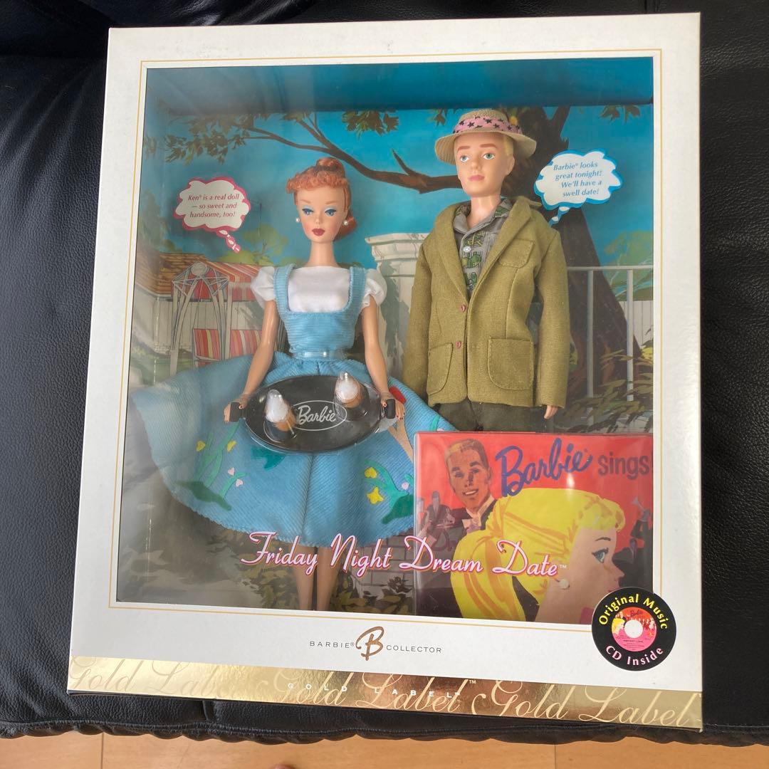 【秋桜「こすもす」 様限定】FRIDAY NIGHT DREAM DATE