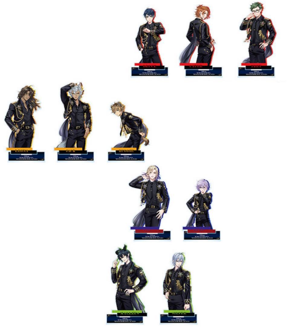 計10点　ツイステ展　ツイステ　5周年　ブレイジングジュエル　アクリルスタンド