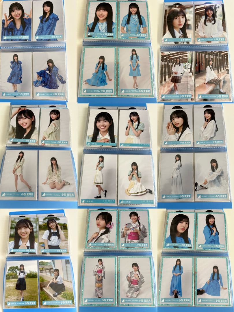 小西夏菜実　歴代生写真　フルコンプ