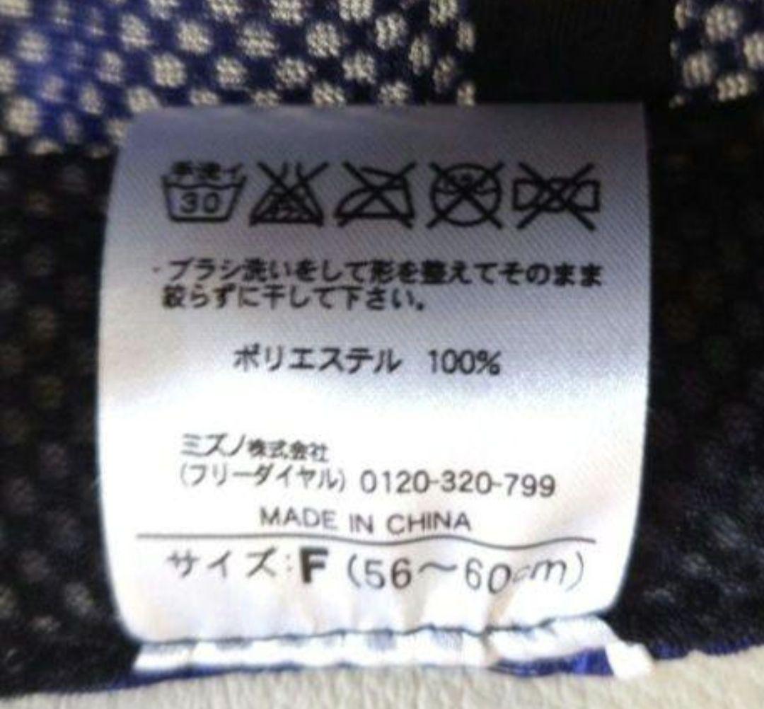 【直筆サイン入り★非売品★レア】阪神タイガース OB関係者限定キャップ