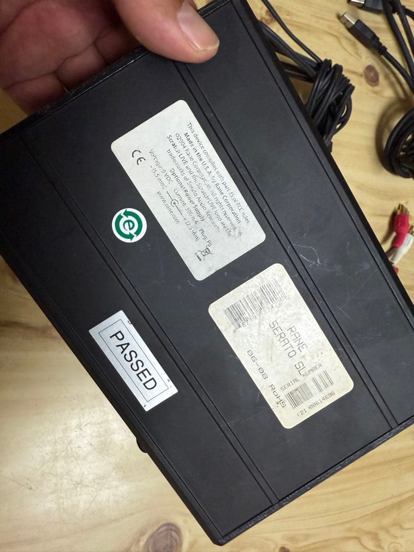 Rane Scratch Live DJインターフェース　初期　スクラッチライブ