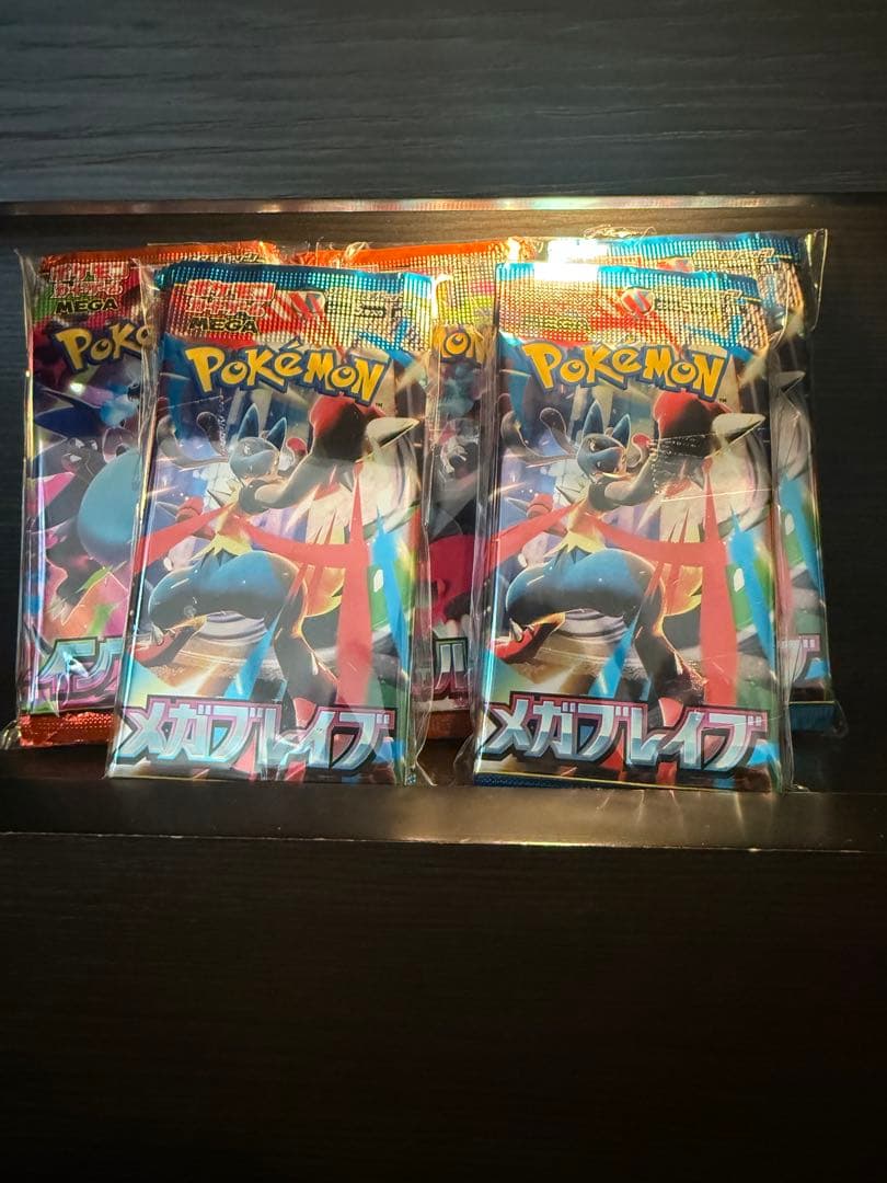 メガブレイブ20パック　インフェルノX20パック