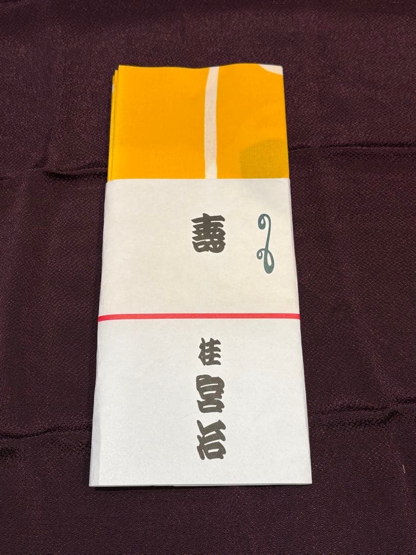 落語　手ぬぐい　桂宮治さん