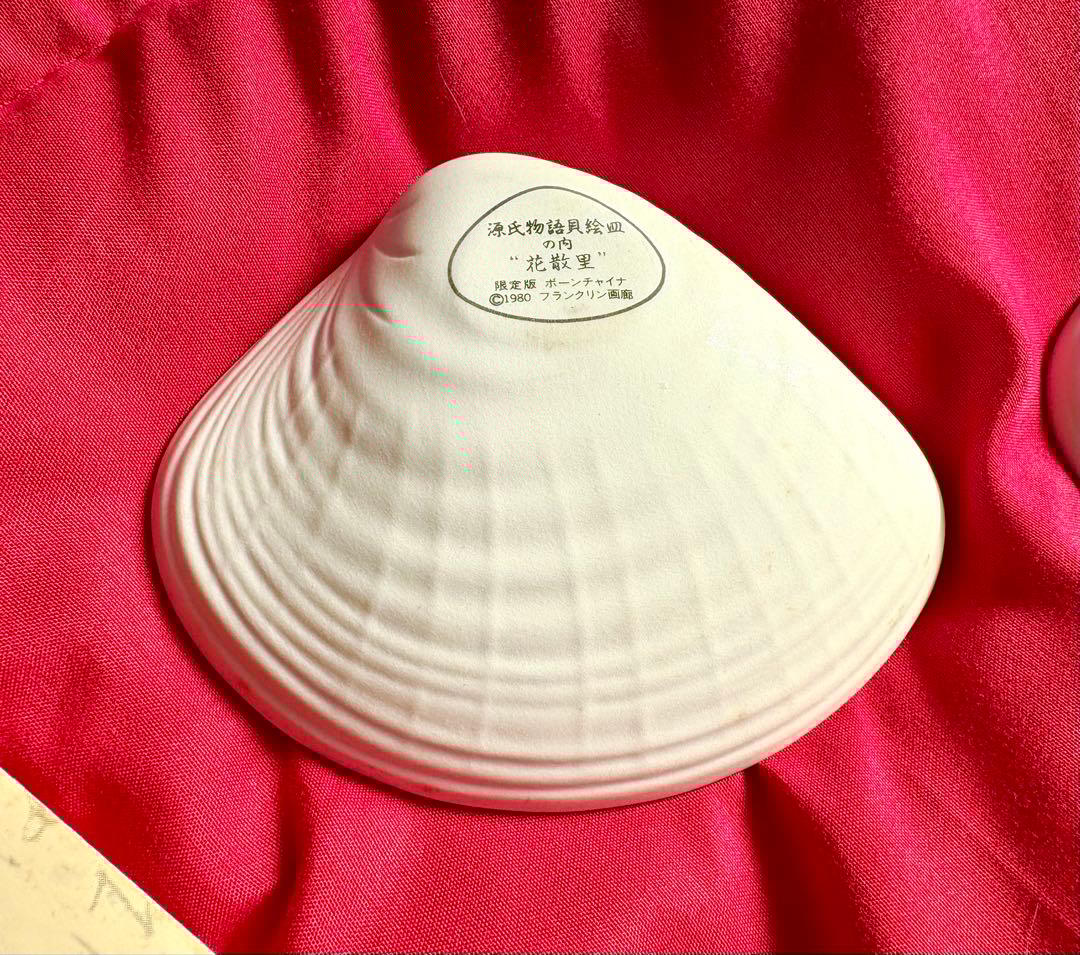 早い者勝ち！　6枚セット　源氏物語 貝絵皿 貝合わせ ボーンチャイナ ひな祭り