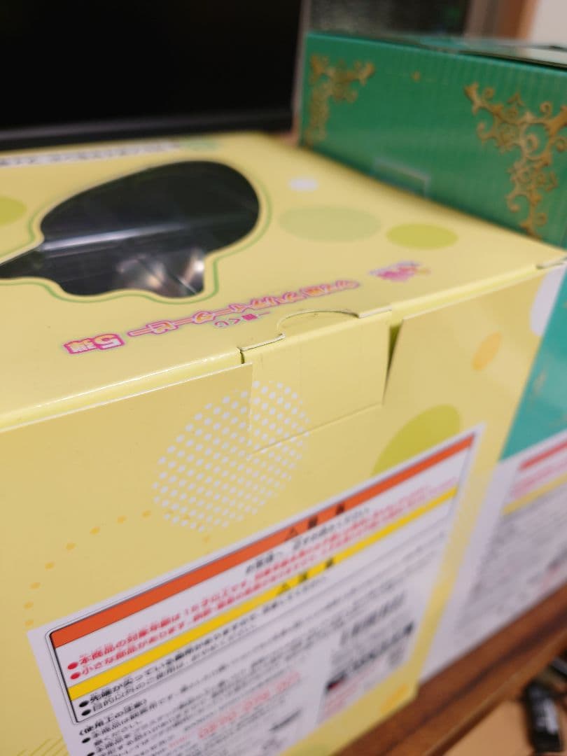 ウマ娘　プリティーダービー　一番くじ　3体　まとめ売り