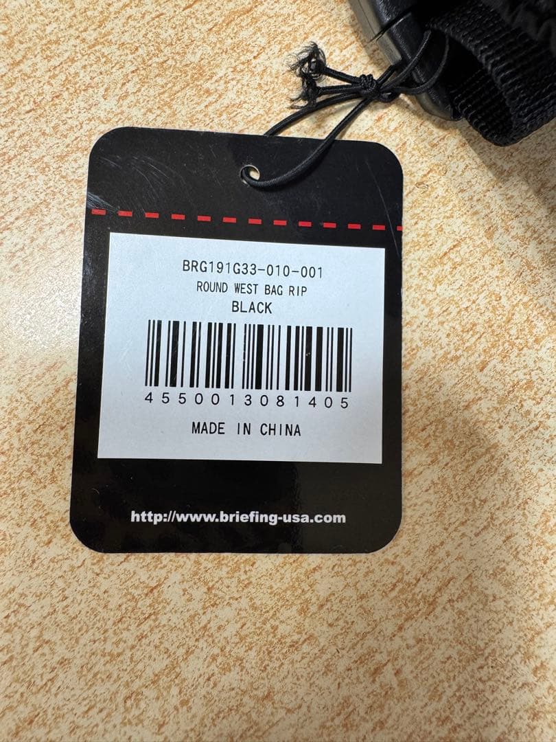 ブリーフィング　ウエストバッグ　ウエストポーチ　ゴルフ　BRIEFING