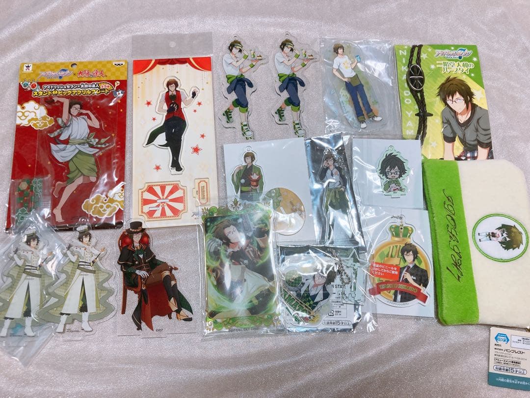 【15万円相当】アイナナ 二階堂大和 グッズセット