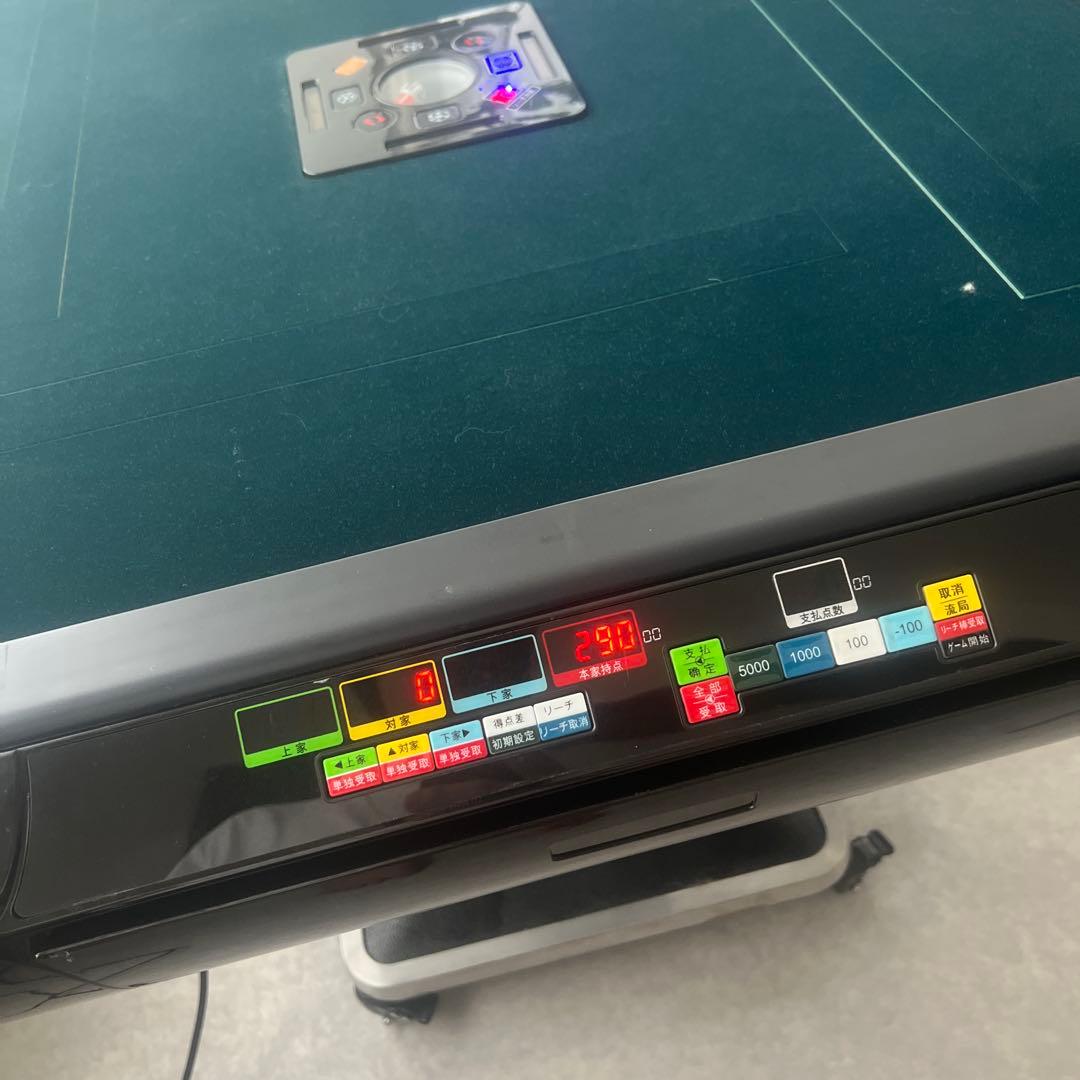 全自動麻雀卓　動作確認済み