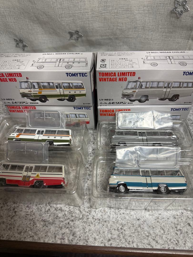 サヤカ様ご友人専用トミカリミテッドヴィンテージネオ￼ニッサンシビリアン4台セット