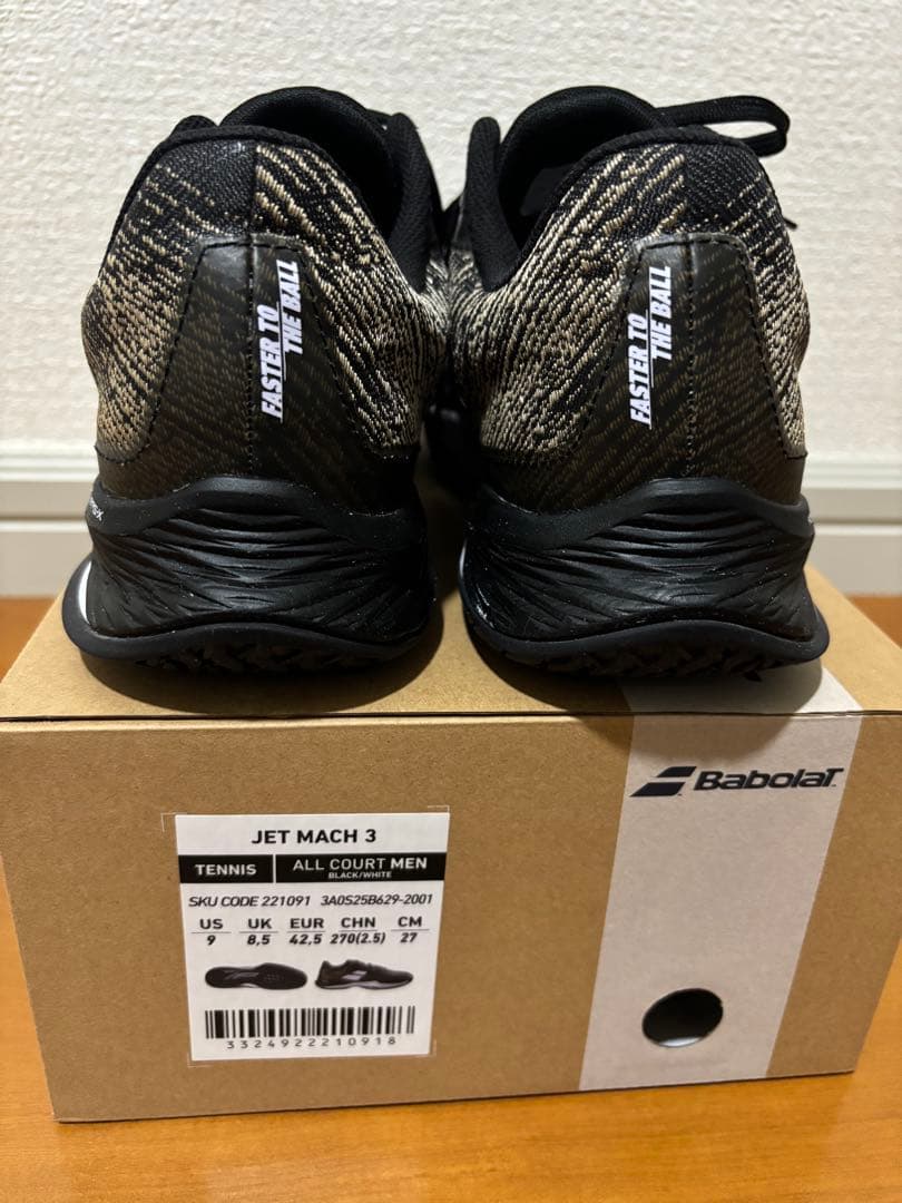 【BabolaT】ジェットマッハ3 テニスシューズ 27cm オールコート
