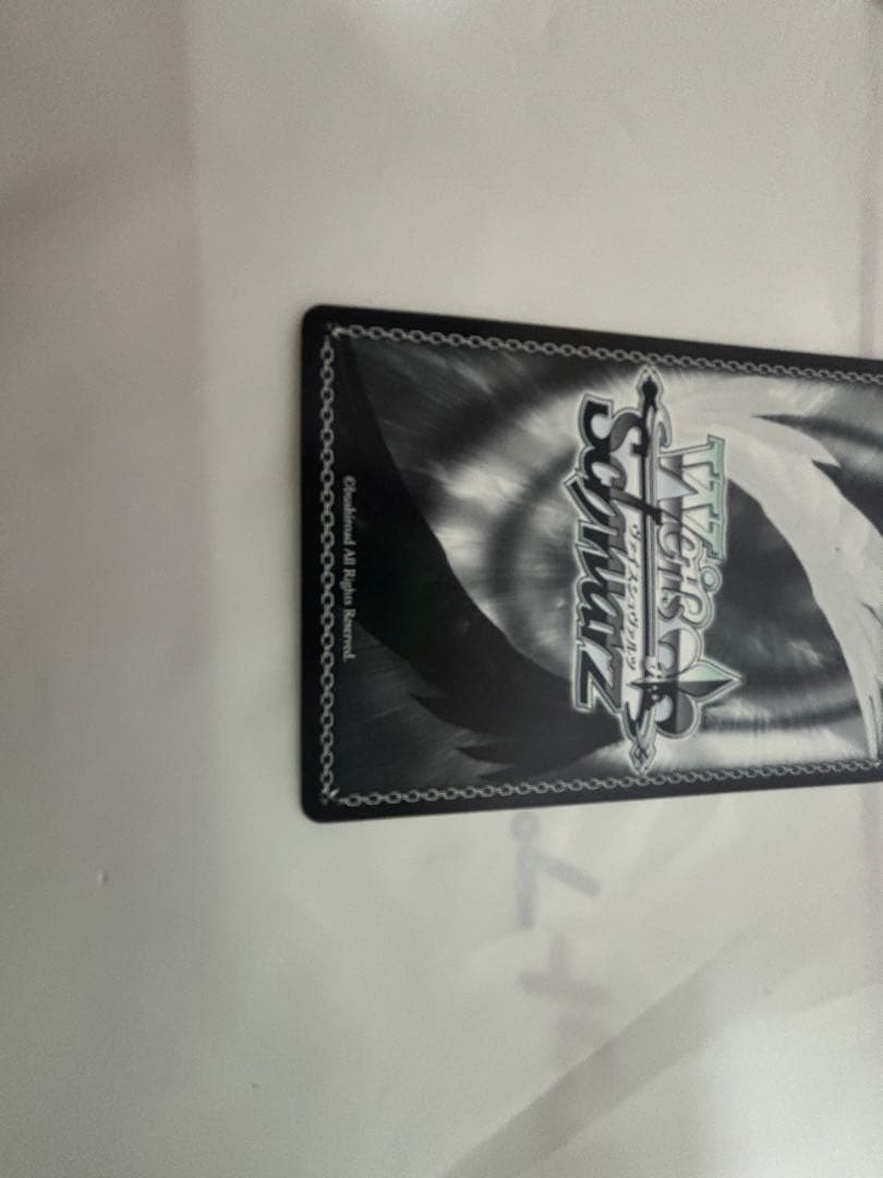 ヴァイスシュヴァルツ サマポケ 夏の思い出 紬 SP サイン