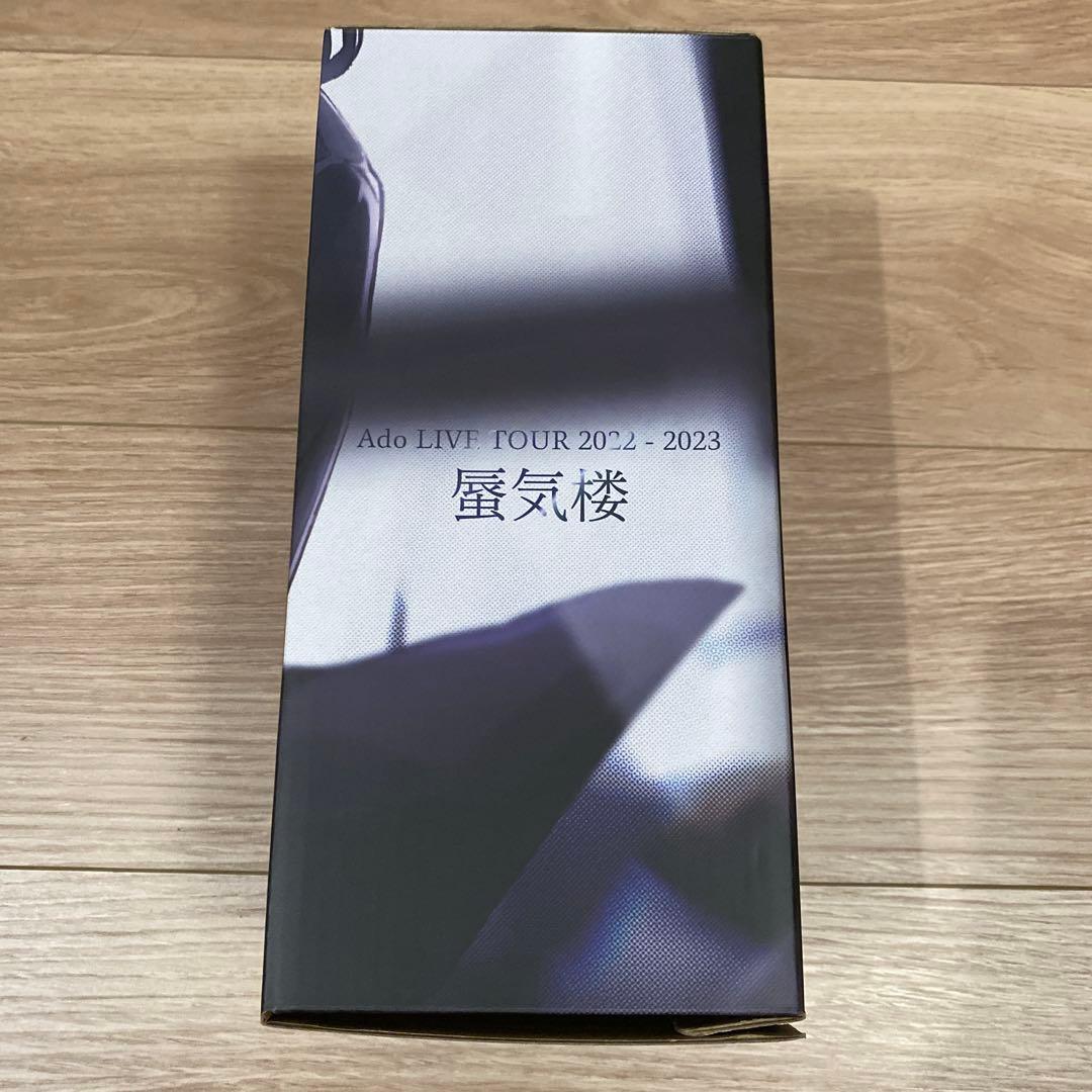 Ado ペンライト 蜃気楼