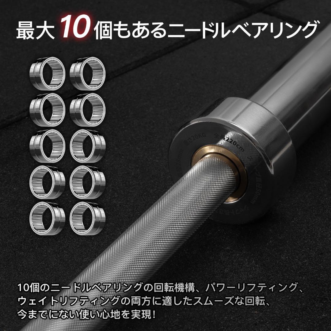 RITFIT オリンピックバーベル 直径50mm 120cm バーベルシャフト