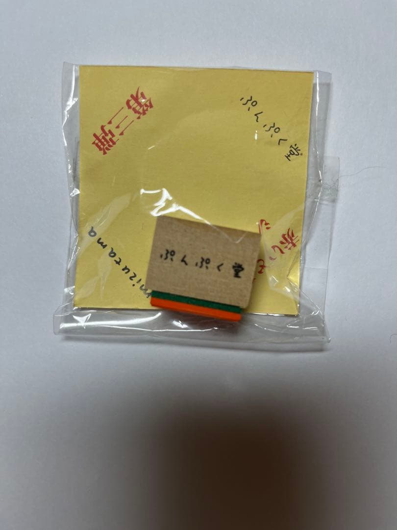 激安‼️ラベラーシール14個新品　お道具箱　はんこ　mizutamaさん等