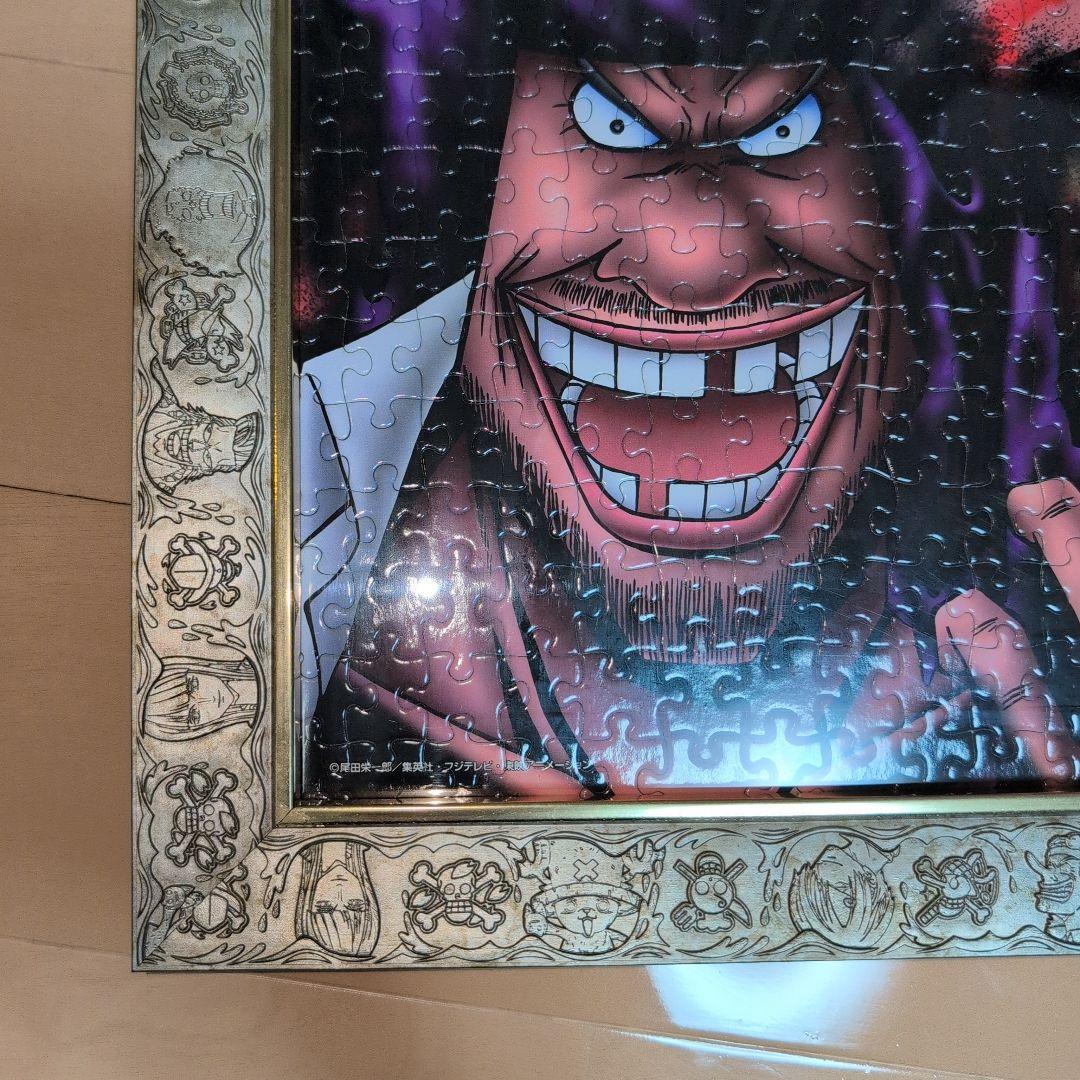 ONEPIECE エース+黒ひげ ジグソーパズル アルティメットフレーム