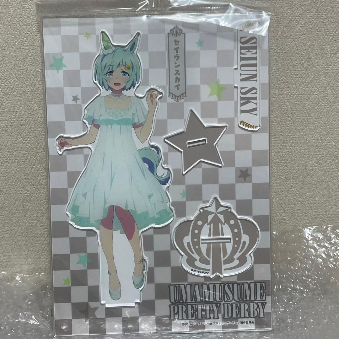 ウマ娘プリティーダービー セイウンスカイ ビッグアクリルスタンド アトレ秋葉原