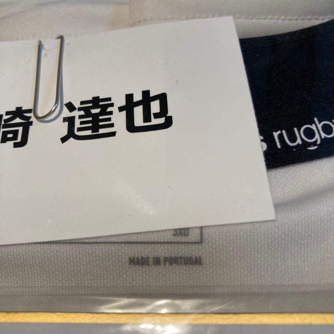 ★東京サントリーサンゴリアス★フレンドシップ限定グッズ&代表選手サイン入り色紙！