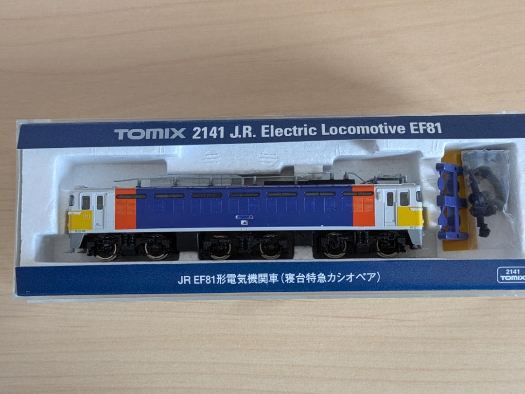 TOMIX EF81 電気機関車（寝台特急カシオペア） 2141