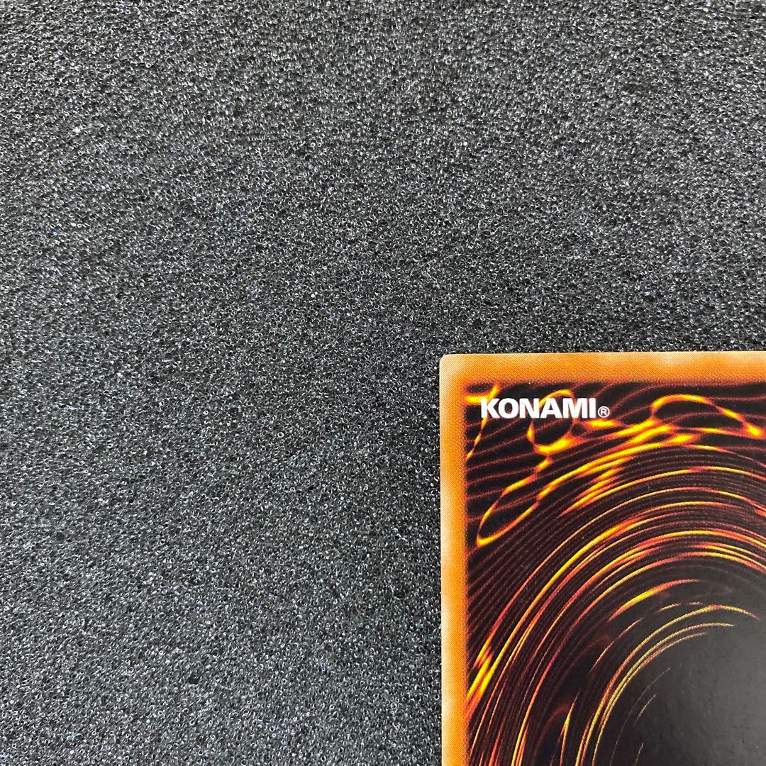 何*き様 【美品】　遊戯王　超魔導剣士－ブラック・パラディン　レリーフ