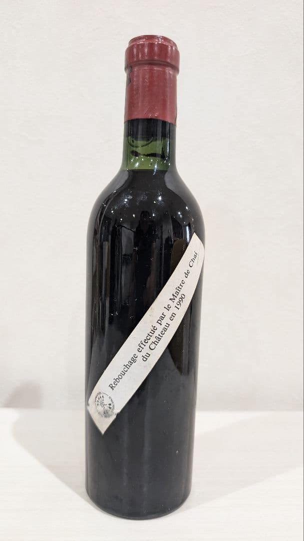 超希少シャトー·ラフィット1961年ハーフ（375ml）