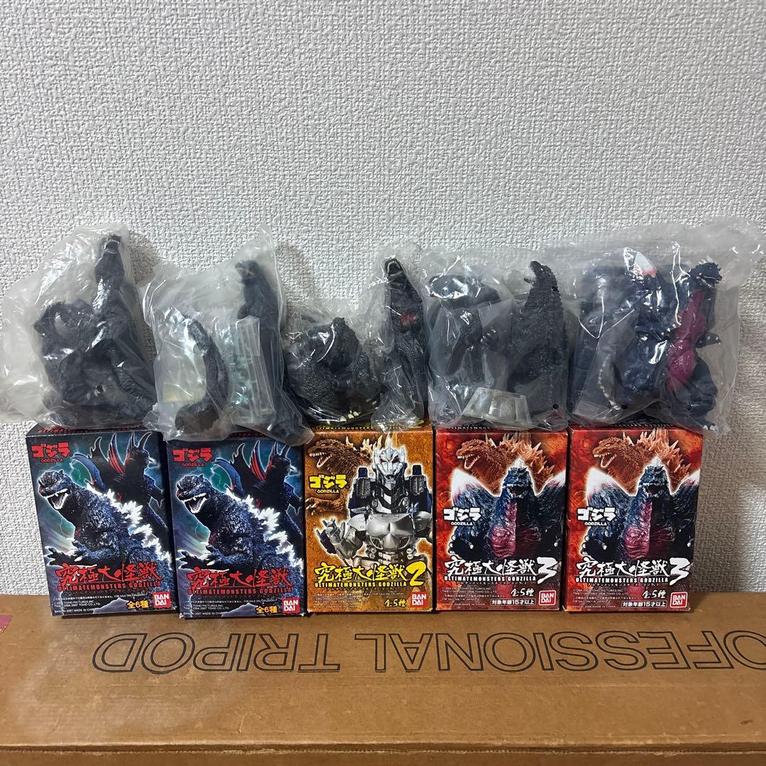 アルティメットモンスターズ ゴジラ 全9種類