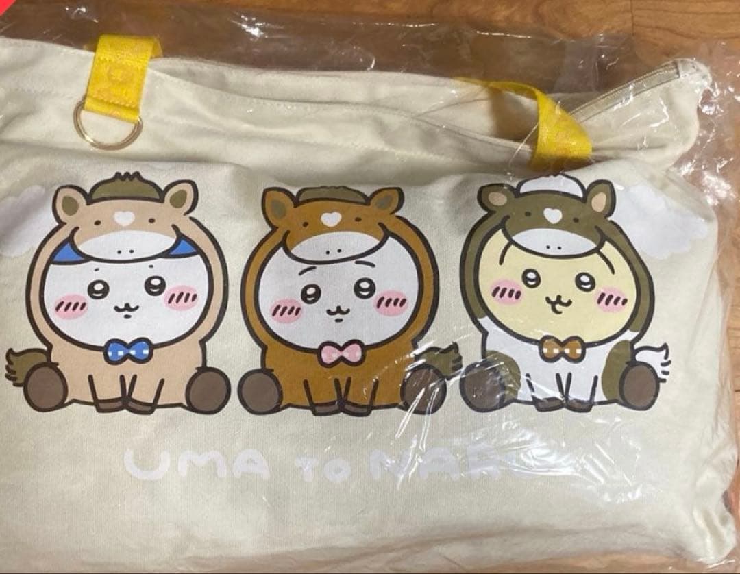 ちいかわマーケット　ハッピーバッグ2026（午年）福袋　1点