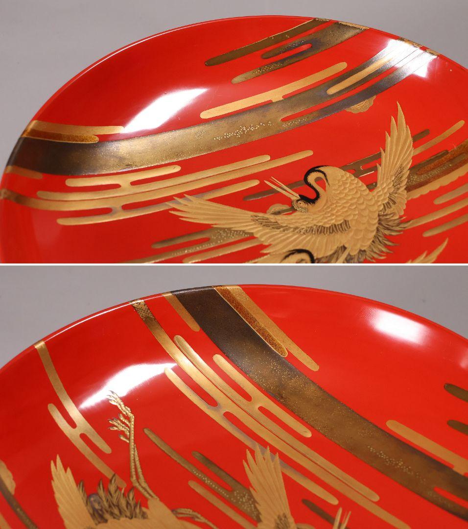 【MA806】時代 加賀蒔絵 日の出鶴 竹 金蒔絵 大盃・盃台 木製漆器 杯