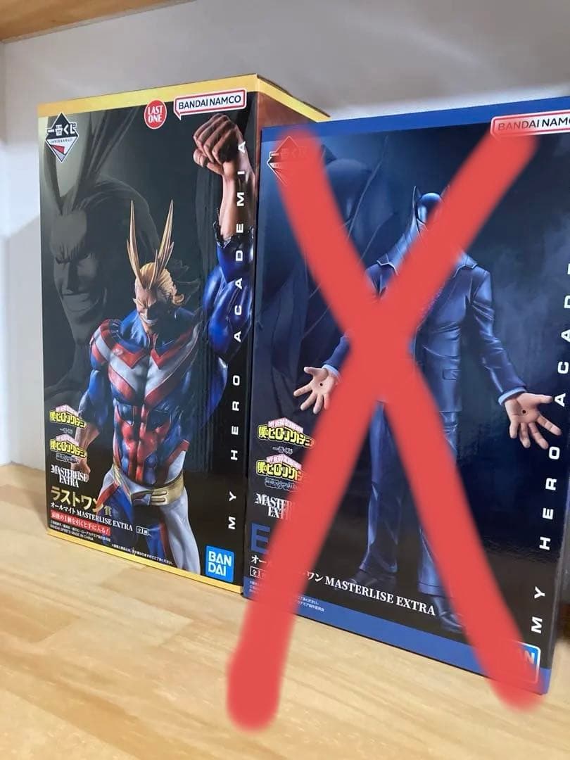 一番くじ　オールマイト　ラストワン　ワンフォーオール　フィギュア　未開封