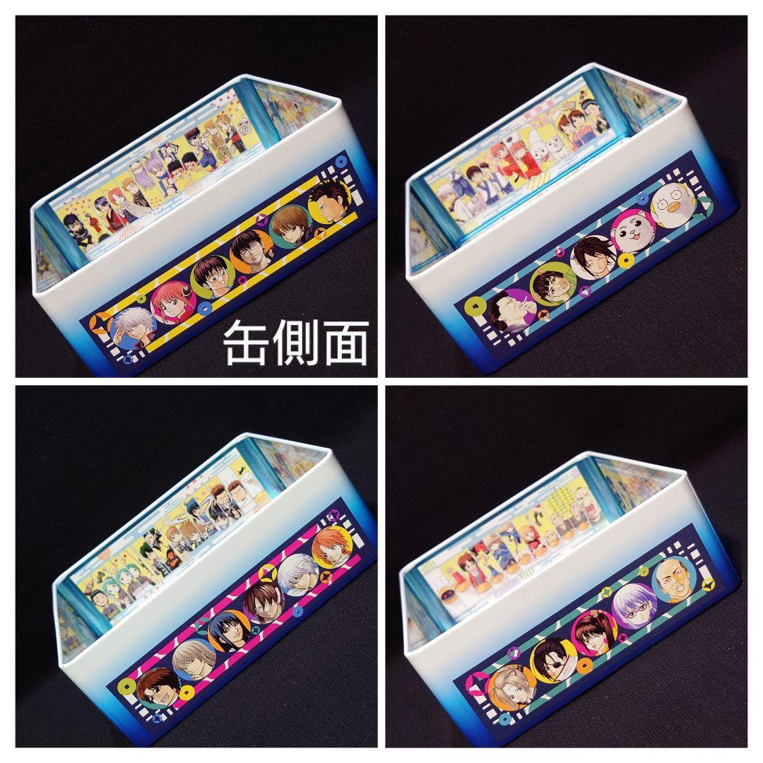 銀魂 コミックカレンダー2018 缶入り日めくり 〜水魂カレンダー〜