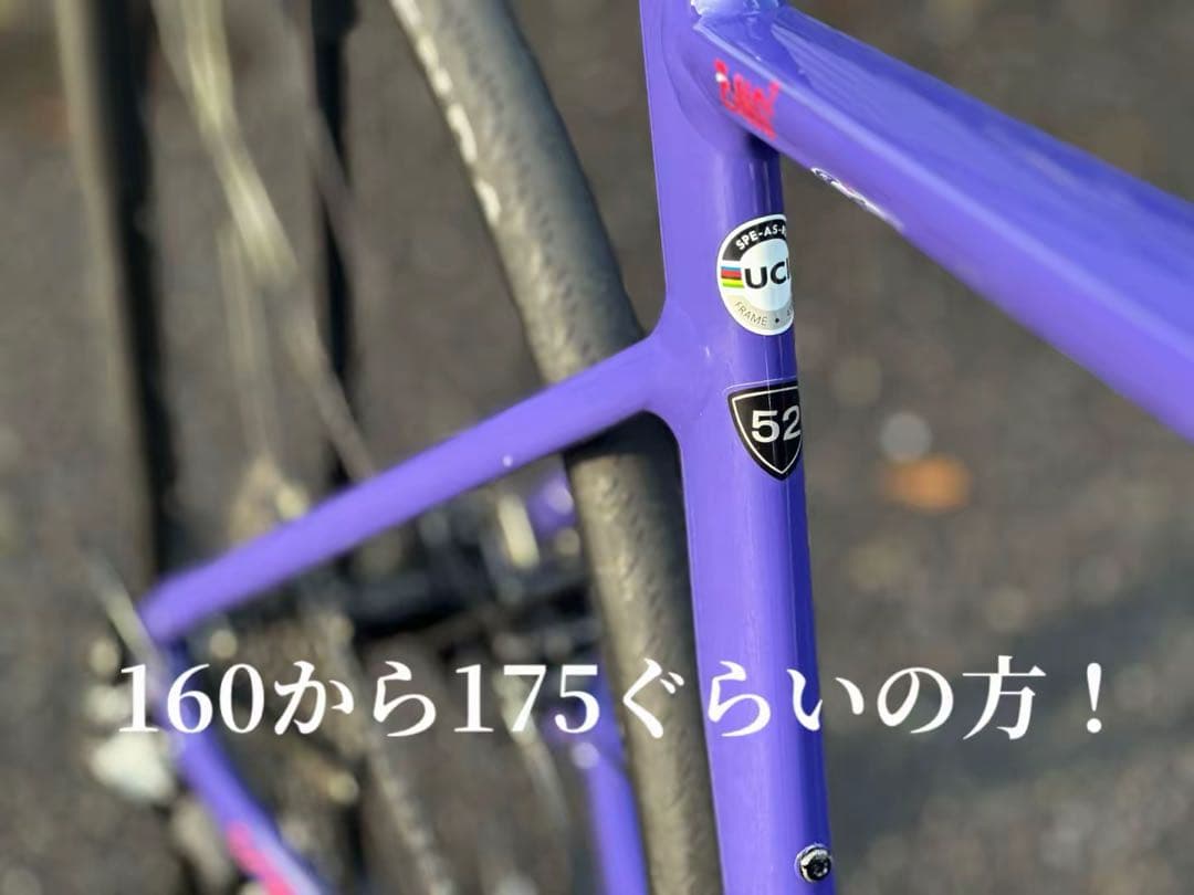 福岡Specialized ALLEZ SPRINT ロードバイク