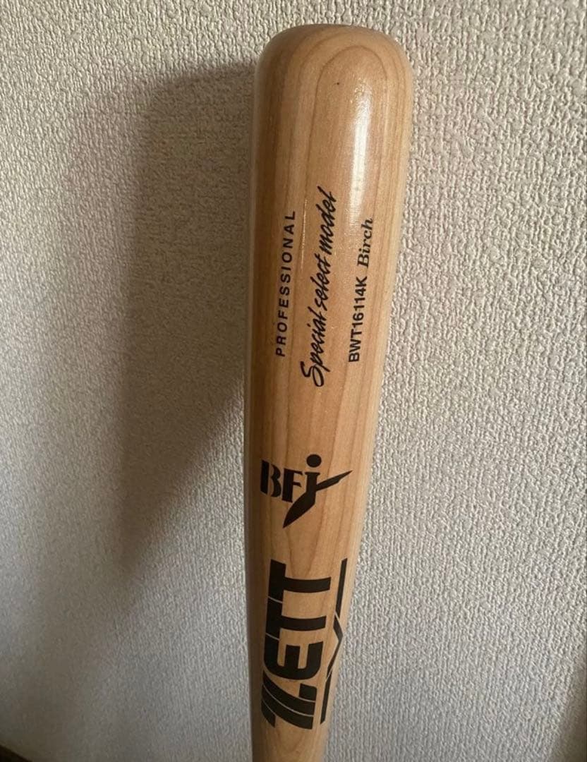 ZETT 木製硬式バット