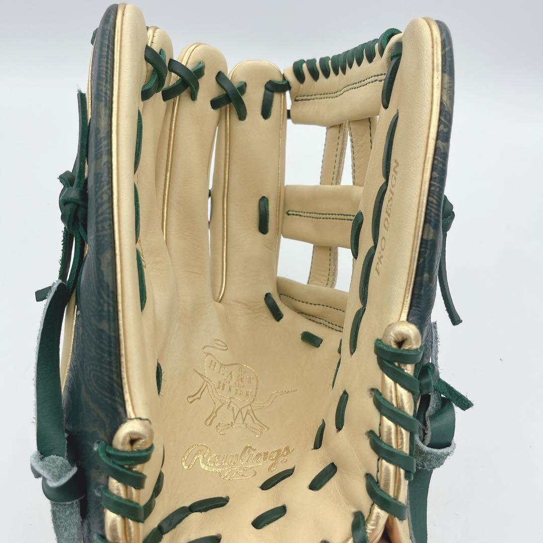 ローリングス 軟式 外野手用　GRXFHPY70-CAMDGRN 左用