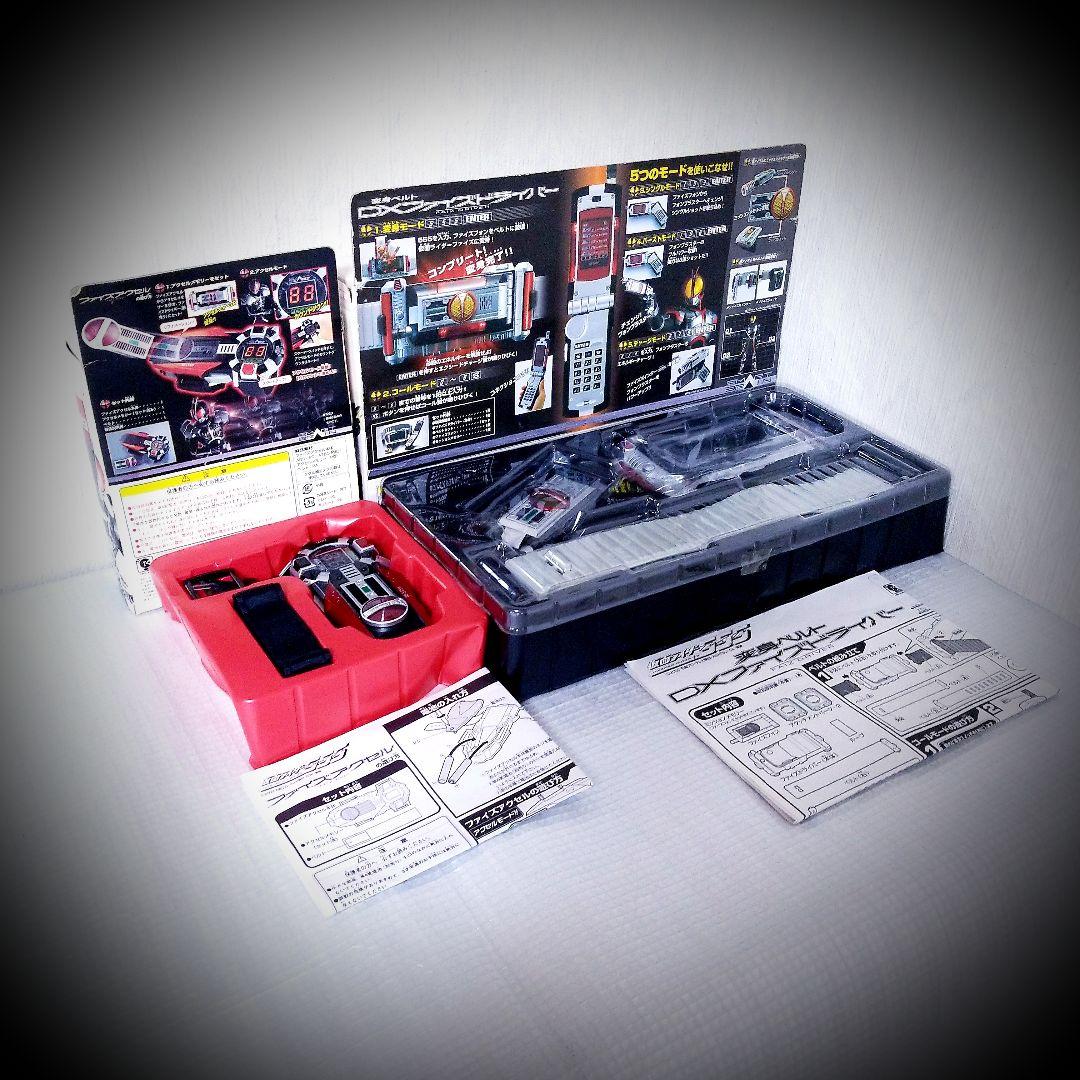 仮面ライダーファイズ 555