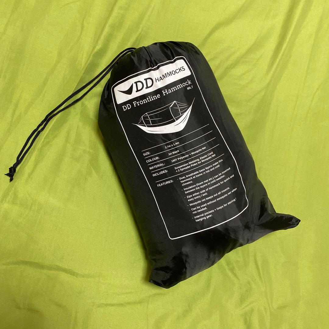【新品】DDハンモック ジェットブラック ウーピーサスペンションセット スリーブ
