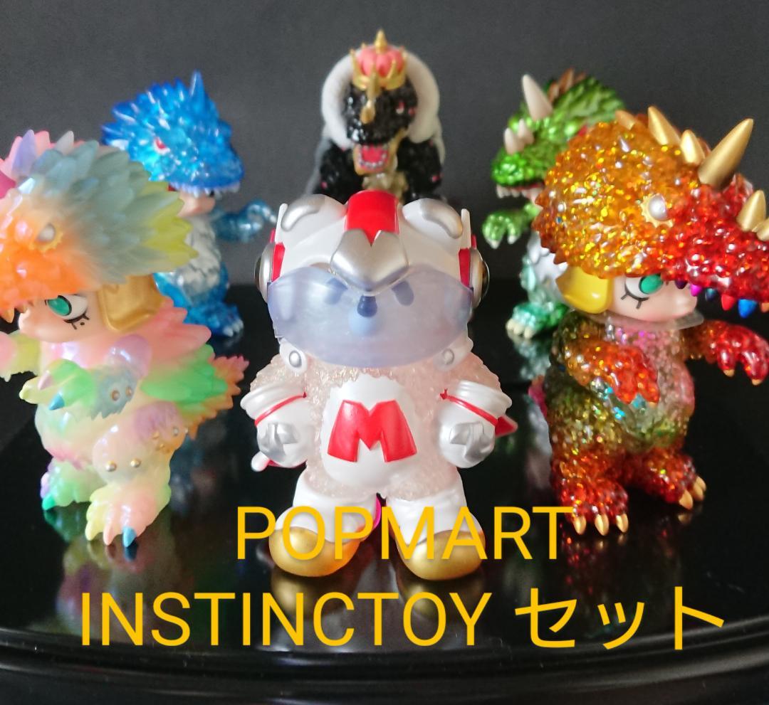 popmart ポップマート instinctoy vincent セット