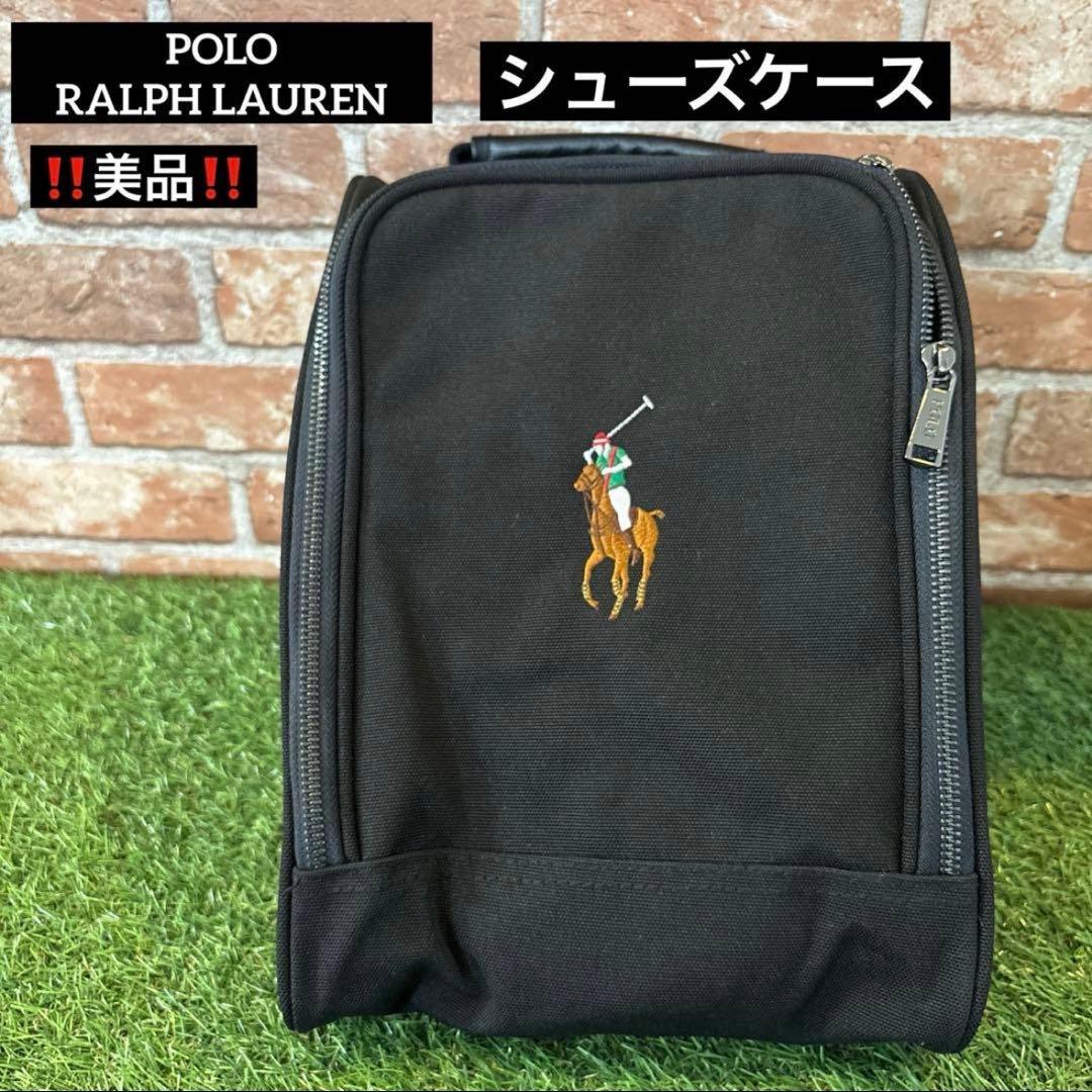 ‼️ポロ ラルフローレン シューズケース 美品‼️