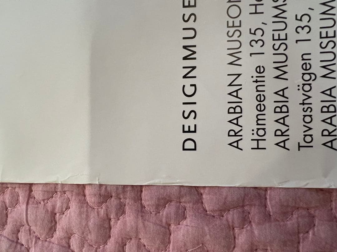 アラビア　ポスター　ムーミン