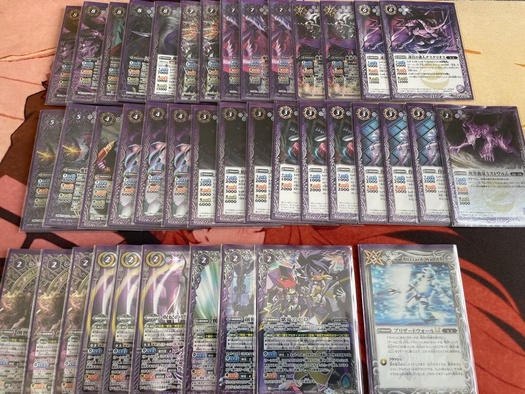 バトスピ 呪鬼　ヘラデッキ