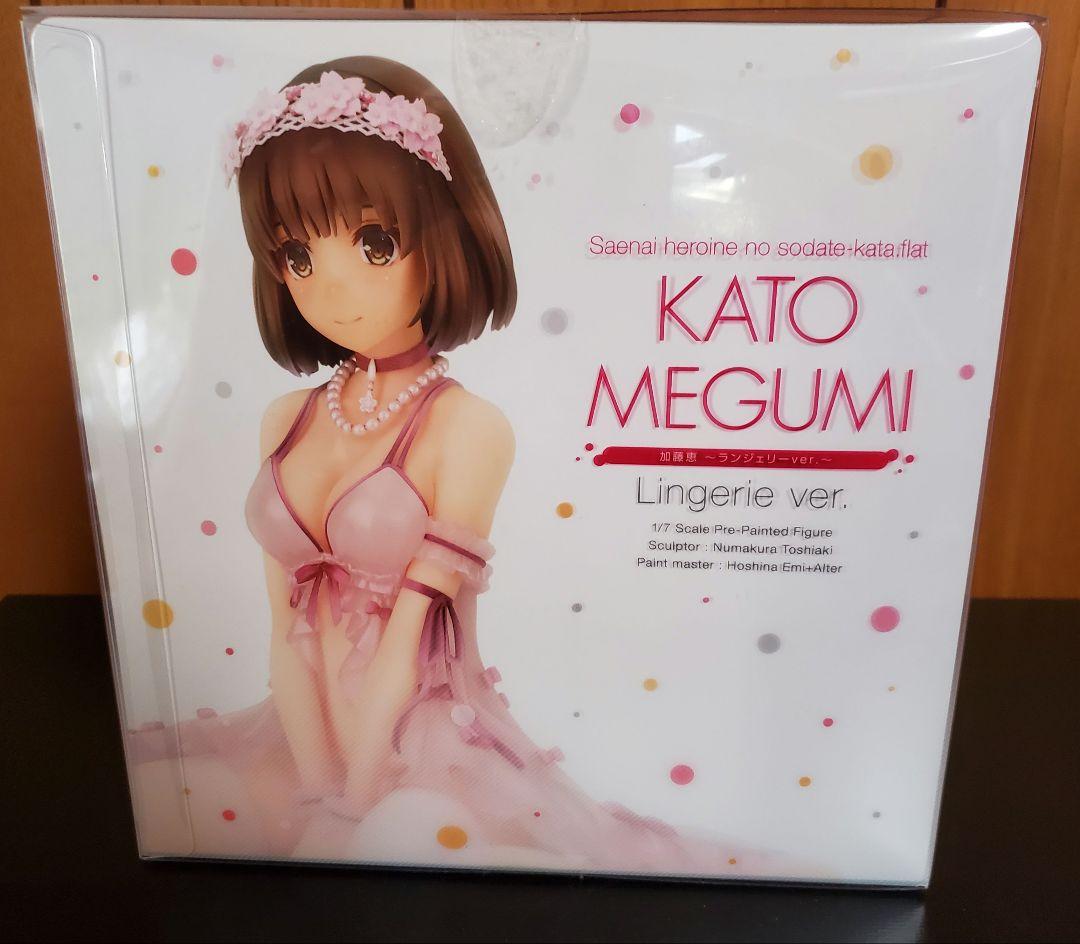 冴えカノ 加藤恵 ランジェリーフィギュア 【ANIPLEX+】