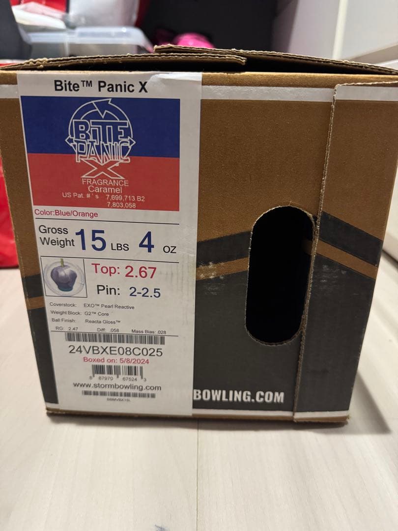 バイトパニックx 15P