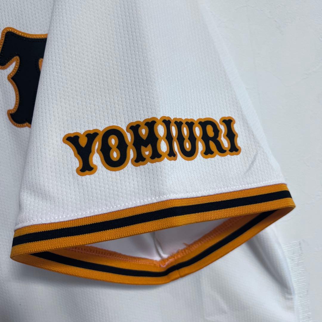 極美品 NIKE 読売ジャイアンツ レプリカユニフォーム 優勝記念 門脇 L