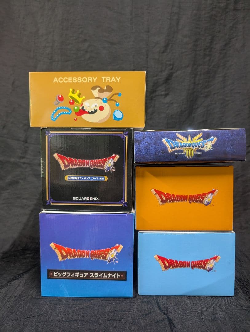 ドラゴンクエスト アミューズメントグッズ 全１２点SET　【新品/未開封品】