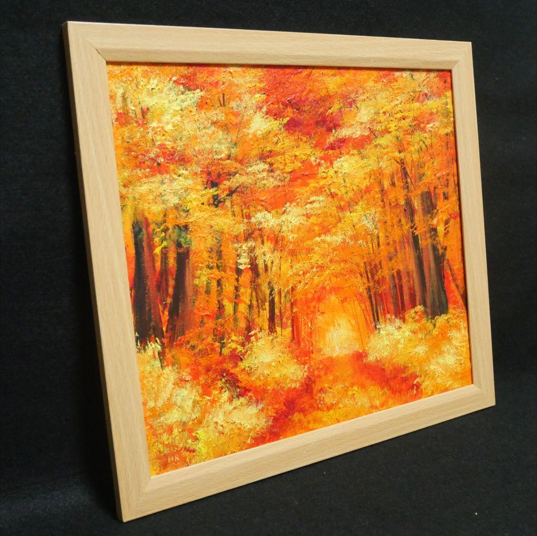 油絵 油彩 油彩画 絵 絵画【秋のトンネル】