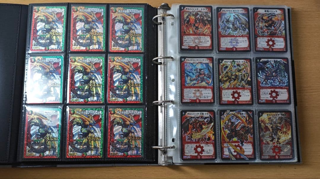 デュエルマスターズ　デュエマ引退品
