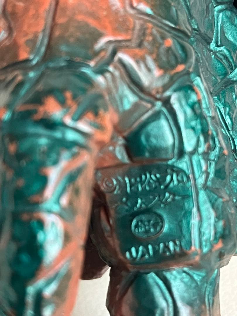 ポピー　キングザウルス　ベムスター　ブルマァク　帰ってきたウルトラマン　当時物