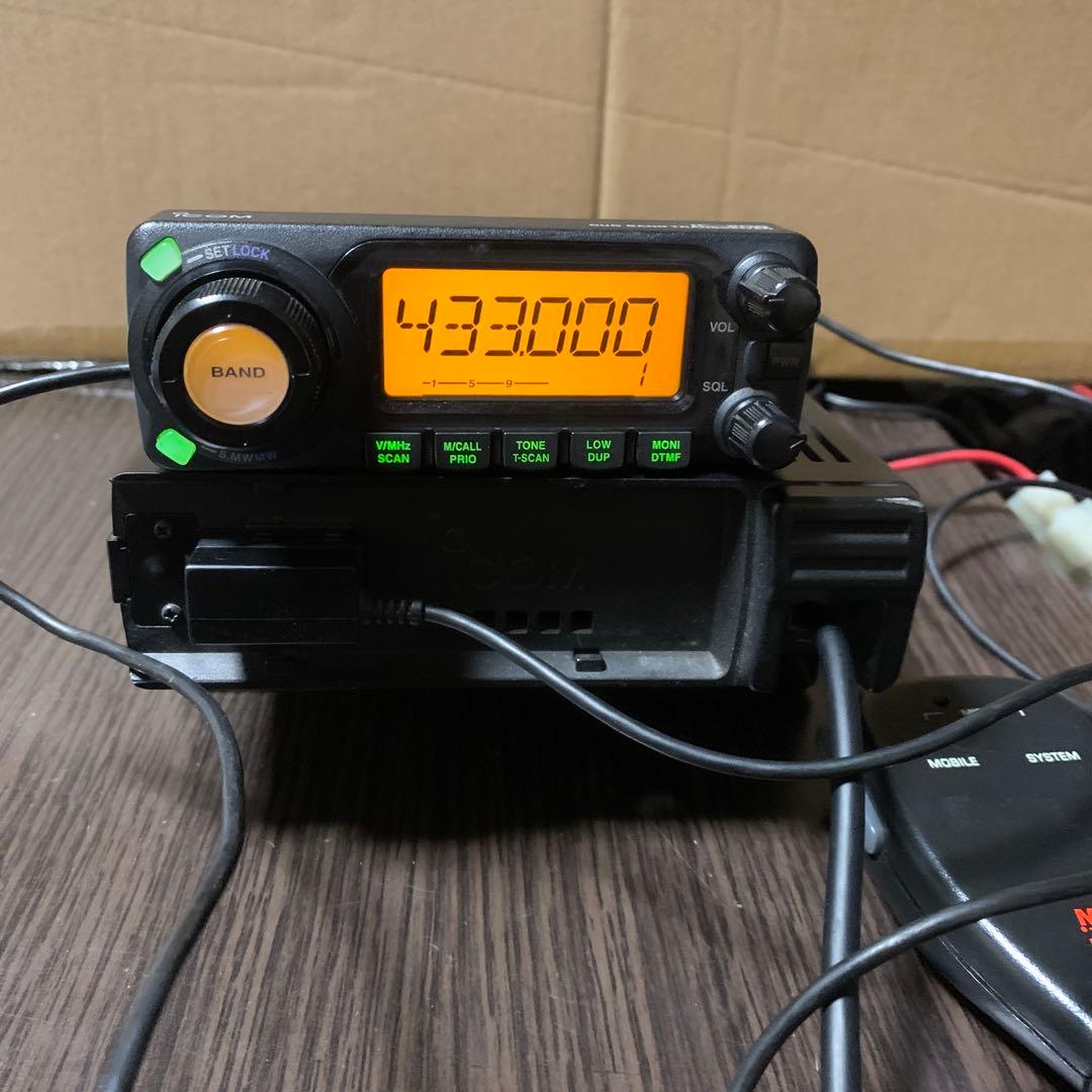 アイコムIC-208 20w　アマチュア無線