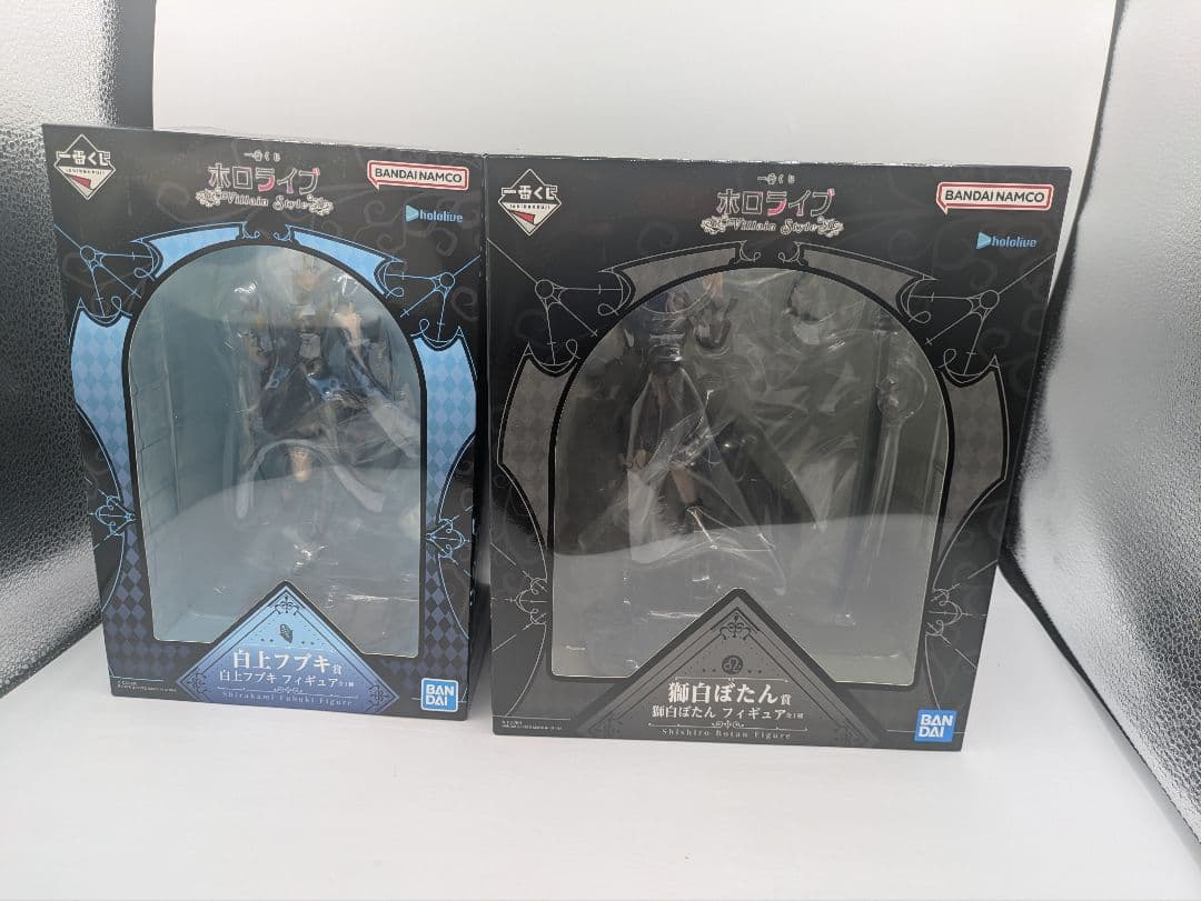 一番くじ ホロライブVillainStyle 白上フブキ 獅白ぼたん フィギュア